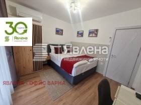 ���� ��� ���� 3-����� | Imot.bg � ����� ������ 4