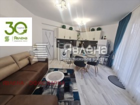 ���� ��� ���� 3-����� | Imot.bg � ����� ������ 2