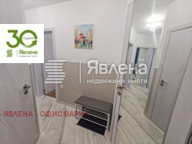 ���� ��� ���� 3-����� | Imot.bg � ����� ������ 5