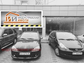 ���� ��� ���� ��������� �������� | Imot.bg � ����� ������ 2