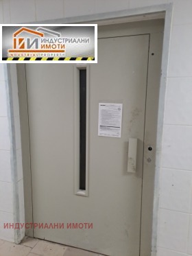 ���� ��� ���� ��������� �������� | Imot.bg � ����� ������ 7