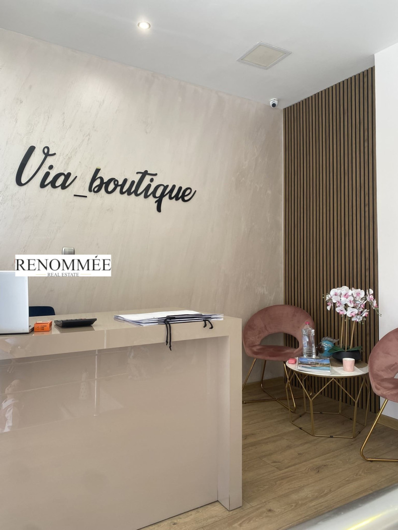 Para alugar  Comprar Sofia , Centar , 56 m² | 73436991 - imagem [7]