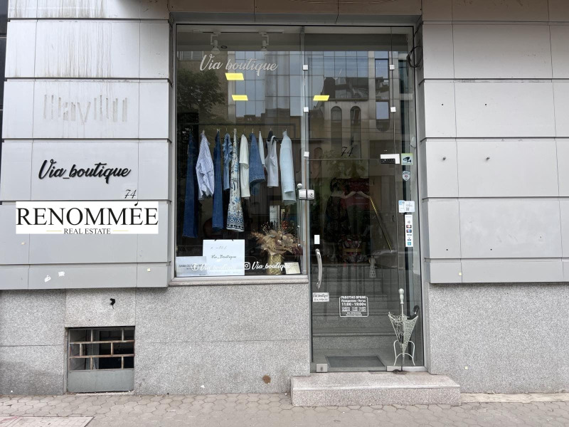 Para alugar  Comprar Sofia , Centar , 56 m² | 73436991 - imagem [10]