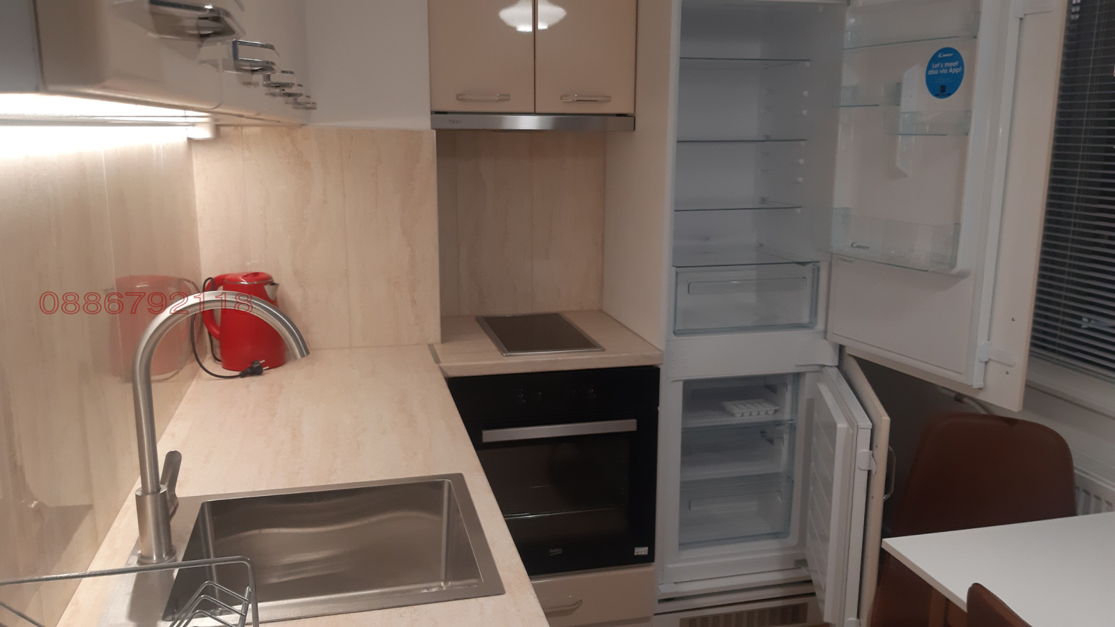 ���� ��� ���� 2-����� | Imot.bg � ����������� 9