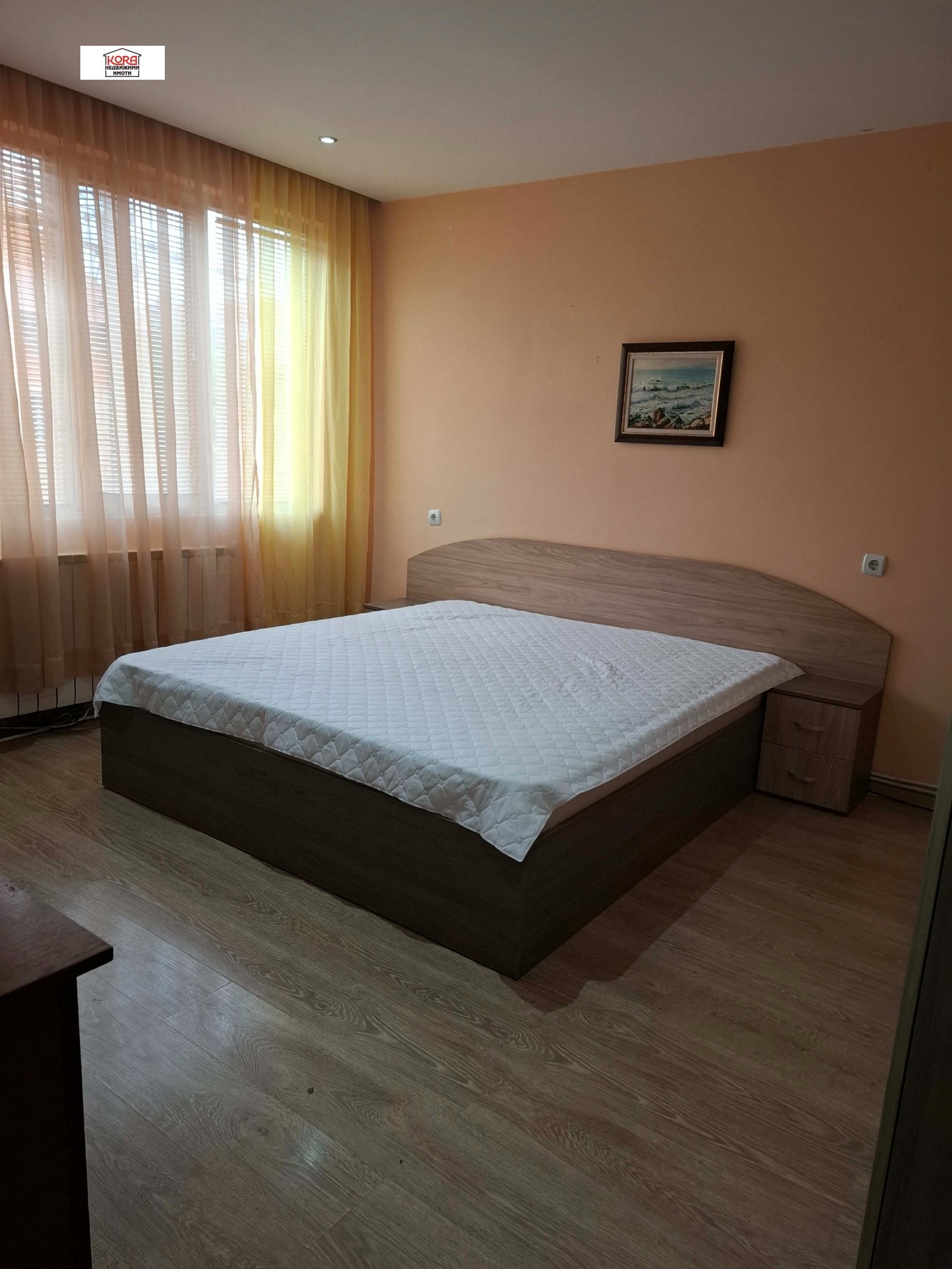 ���� ��� ���� 3-����� | Imot.bg � ����������� 1