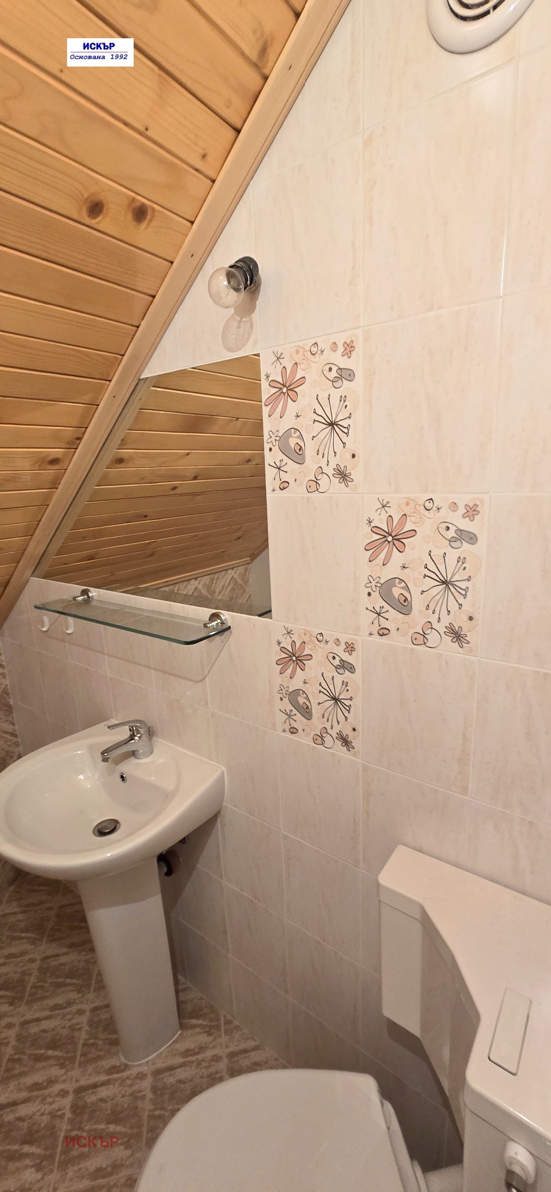 ���� ��� ���� 3-����� | Imot.bg � ����������� 13