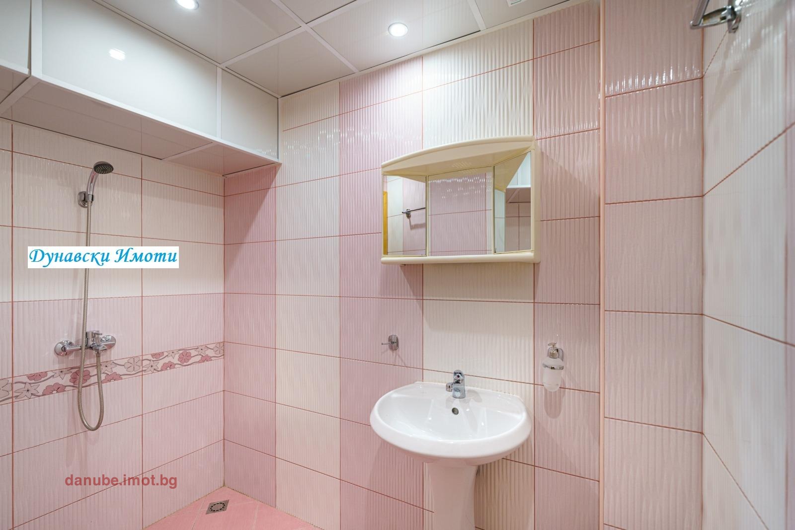 ���� ��� ���� ���� | Imot.bg � ����������� 6