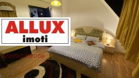    2- | Imot.bg    4