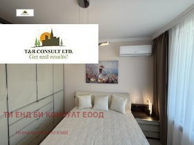 ���� ��� ���� 2-����� | Imot.bg � ����� ������ 11