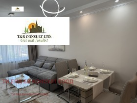 ���� ��� ���� 2-����� | Imot.bg � ����� ������ 9