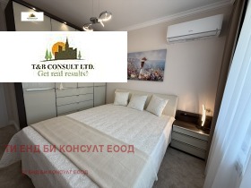 ���� ��� ���� 2-����� | Imot.bg � ����� ������ 12