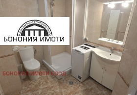 ���� ��� ���� 2-����� | Imot.bg � ����� ������ 8