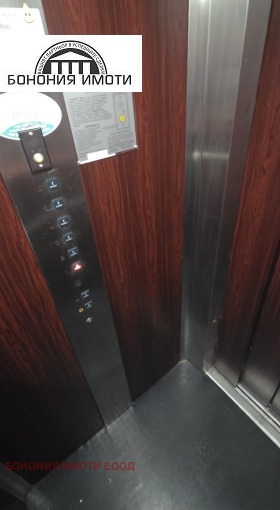 ���� ��� ���� 2-����� | Imot.bg � ����� ������ 11