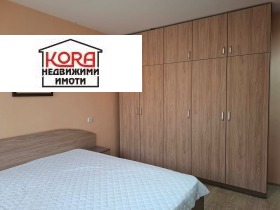 ���� ��� ���� 3-����� | Imot.bg � ����� ������ 2