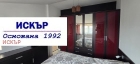 ���� ��� ���� 3-����� | Imot.bg � ����� ������ 8