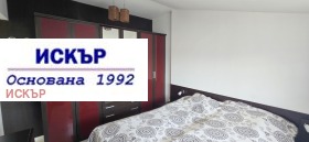 ���� ��� ���� 3-����� | Imot.bg � ����� ������ 9