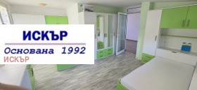 ���� ��� ���� 3-����� | Imot.bg � ����� ������ 3