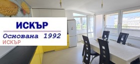 ���� ��� ���� 3-����� | Imot.bg � ����� ������ 2
