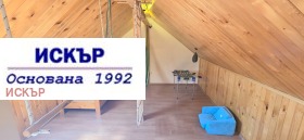 ���� ��� ���� 3-����� | Imot.bg � ����� ������ 12
