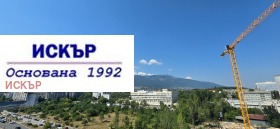 ���� ��� ���� 3-����� | Imot.bg � ����� ������ 15