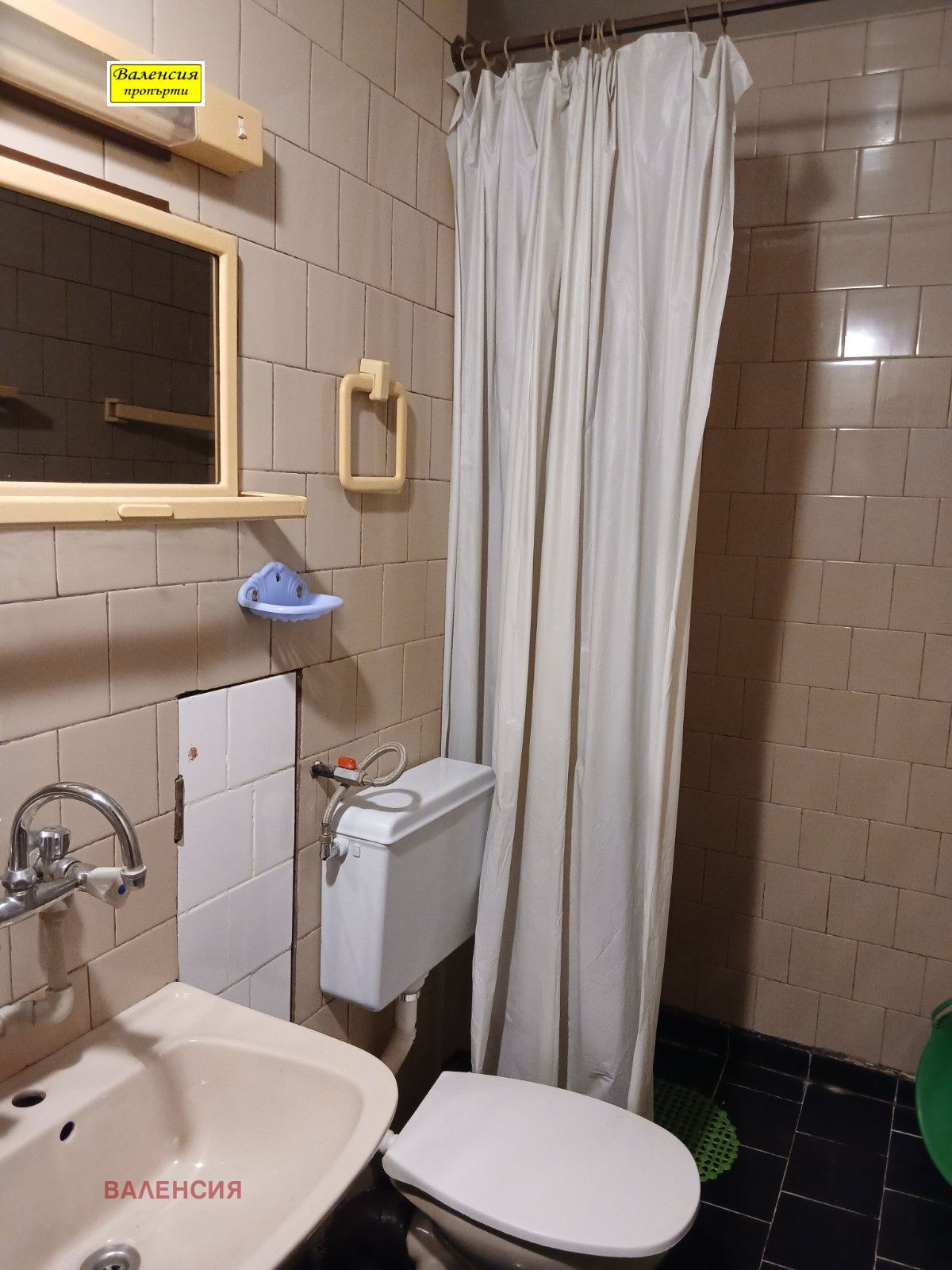 ���� ��� ���� ���� | Imot.bg � ����������� 6