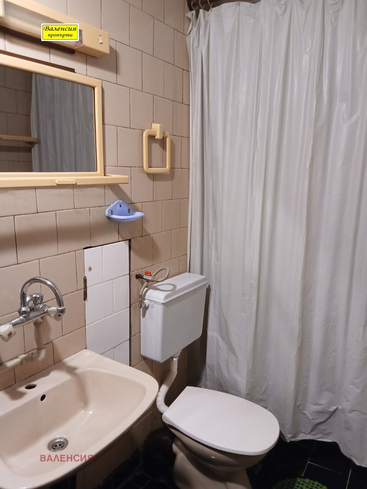 ���� ��� ���� ���� | Imot.bg � ����������� 8