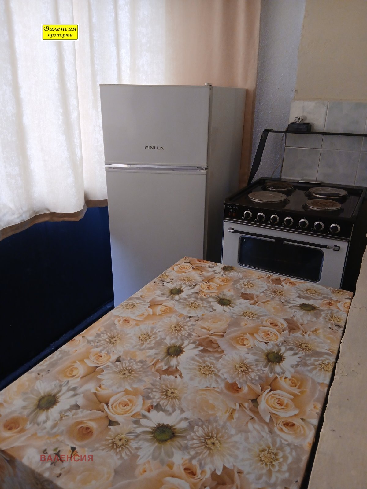 ���� ��� ���� ���� | Imot.bg � ����������� 3