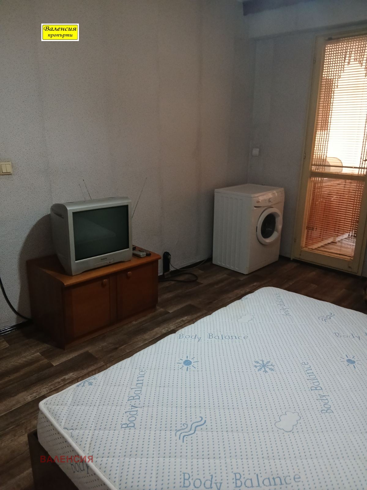 ���� ��� ���� ���� | Imot.bg � ����������� 2