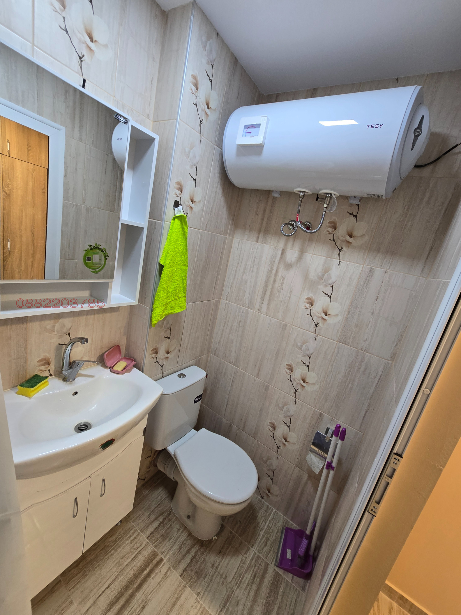 ���� ��� ���� 1-����� | Imot.bg � ����������� 7