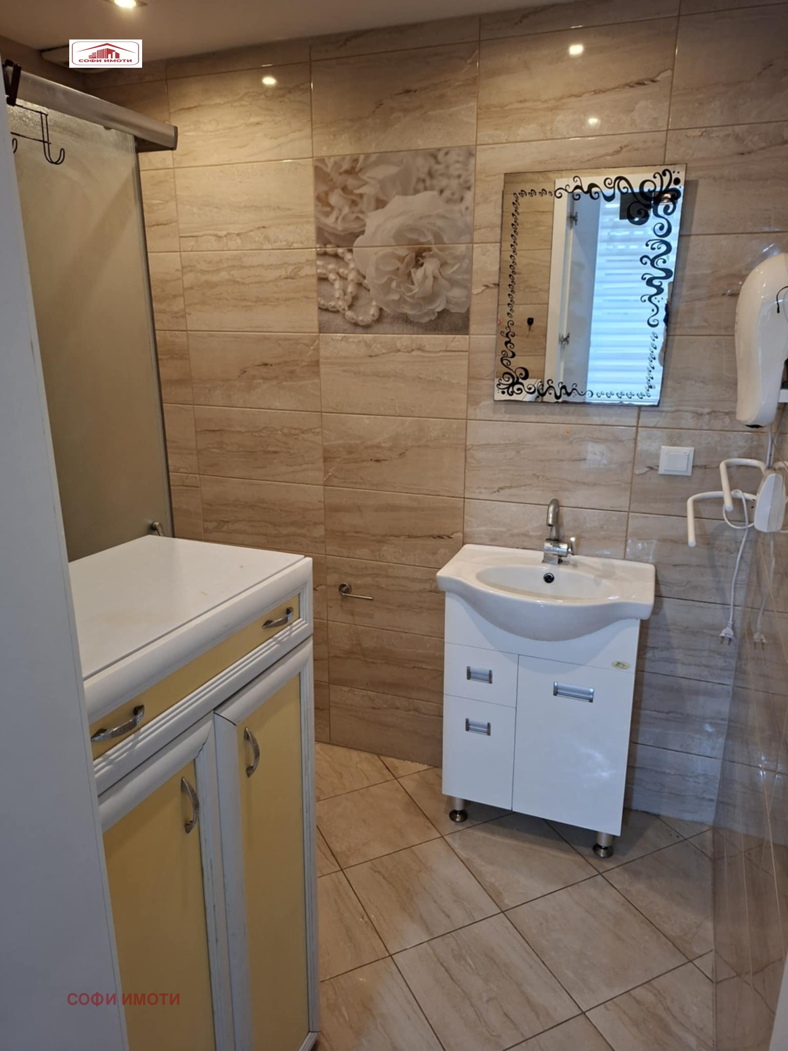 ���� ��� ���� 3-����� | Imot.bg � ����������� 9