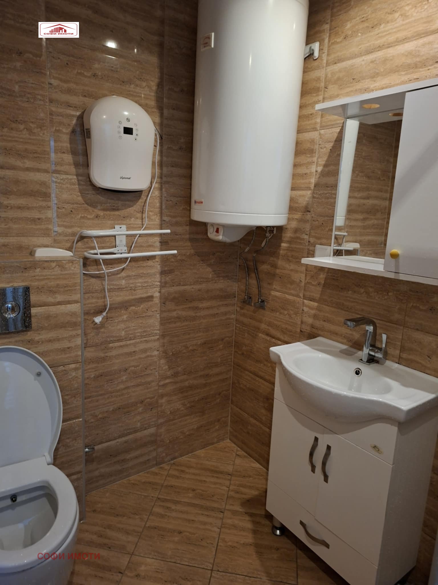 ���� ��� ���� 3-����� | Imot.bg � ����������� 4