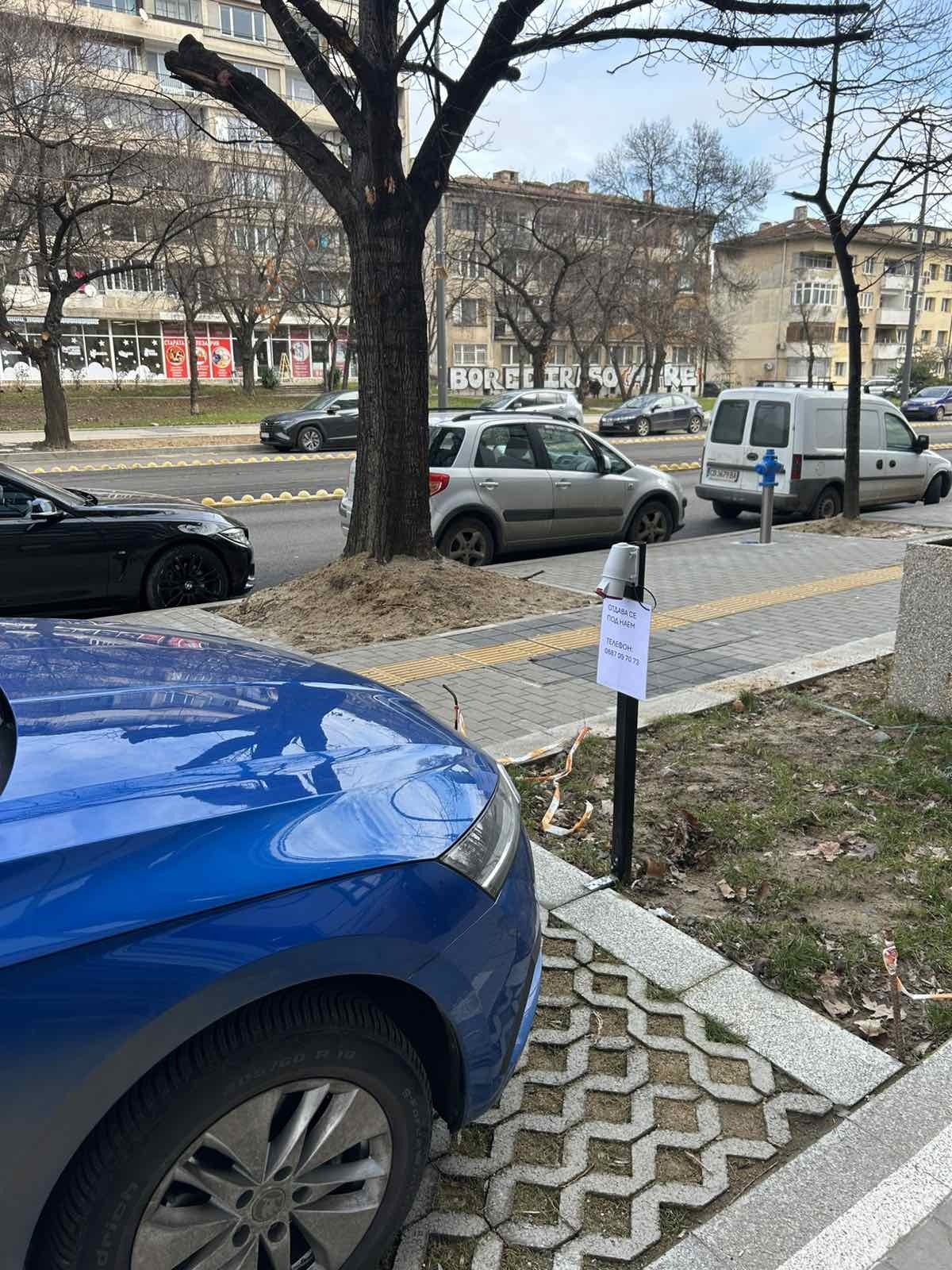 ���� ��� ���� ���������� | Imot.bg � ����������� 2