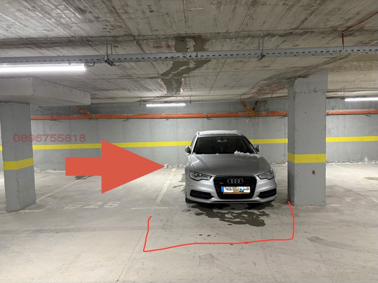 ���� ��� ���� ���������� | Imot.bg � ����������� 1