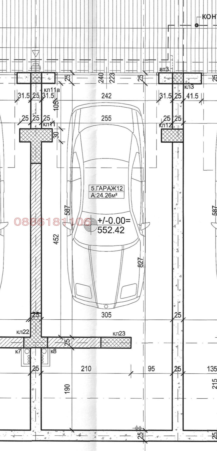 ���� ��� ���� ����� | Imot.bg � ����������� 7
