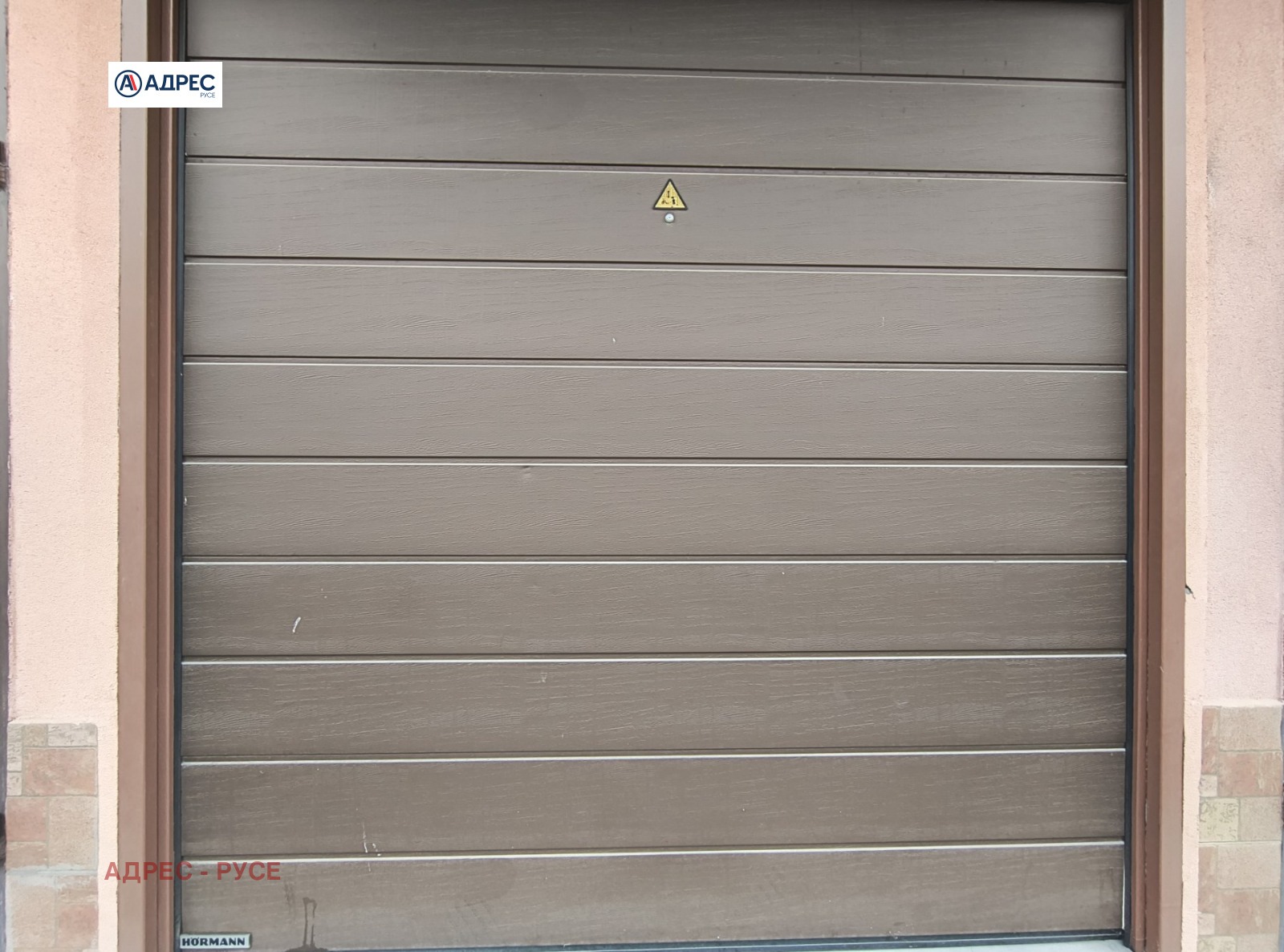 ���� ��� ���� ����� | Imot.bg � ����������� 1