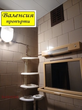 ���� ��� ���� ���� | Imot.bg � ����� ������ 5