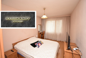���� ��� ���� 2-����� | Imot.bg � ����� ������ 11
