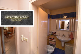 ���� ��� ���� 2-����� | Imot.bg � ����� ������ 15