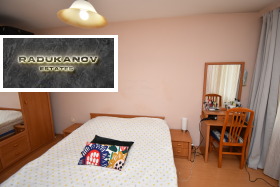 ���� ��� ���� 2-����� | Imot.bg � ����� ������ 13