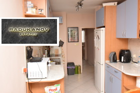 ���� ��� ���� 2-����� | Imot.bg � ����� ������ 7