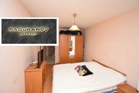 ���� ��� ���� 2-����� | Imot.bg � ����� ������ 12