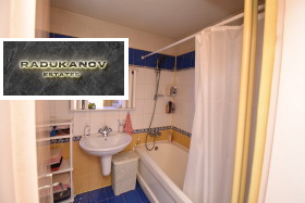 ���� ��� ���� 2-����� | Imot.bg � ����� ������ 14