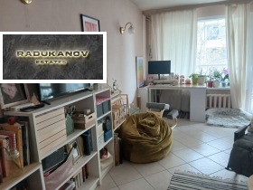 ���� ��� ���� 2-����� | Imot.bg � ����� ������ 5