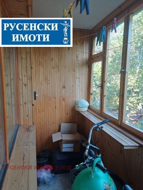 ���� ��� ���� 2-����� | Imot.bg � ����� ������ 10