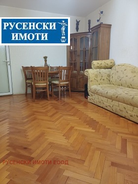 ���� ��� ���� 2-����� | Imot.bg � ����� ������ 3