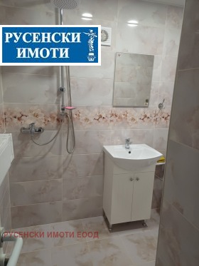 ���� ��� ���� 2-����� | Imot.bg � ����� ������ 14