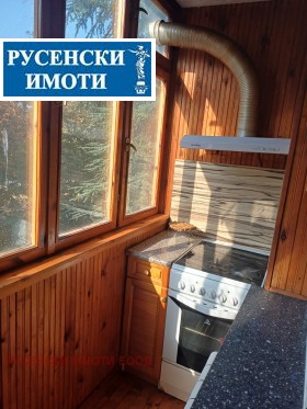 ���� ��� ���� 2-����� | Imot.bg � ����� ������ 8