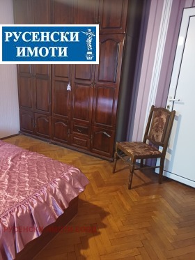 ���� ��� ���� 2-����� | Imot.bg � ����� ������ 6