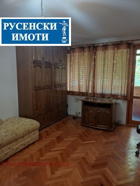 ���� ��� ���� 2-����� | Imot.bg � ����� ������ 2