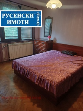 ���� ��� ���� 2-����� | Imot.bg � ����� ������ 5
